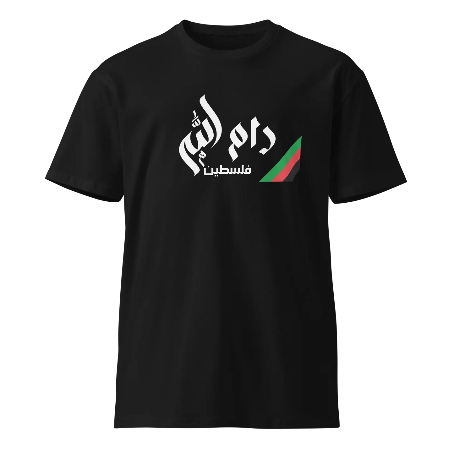 Ramallah, Palestine Unisex premium t-shirt Warrior Ink