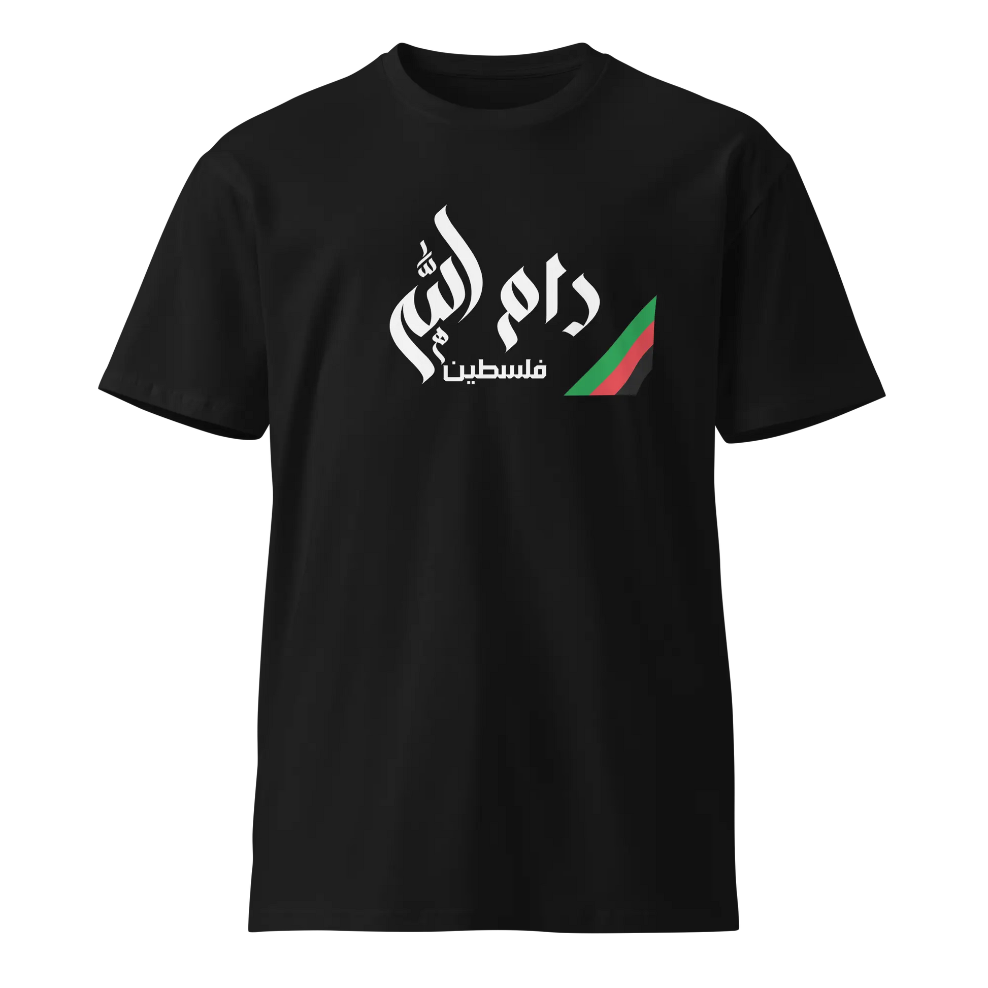 Ramallah, Palestine Unisex premium t-shirt Warrior Ink