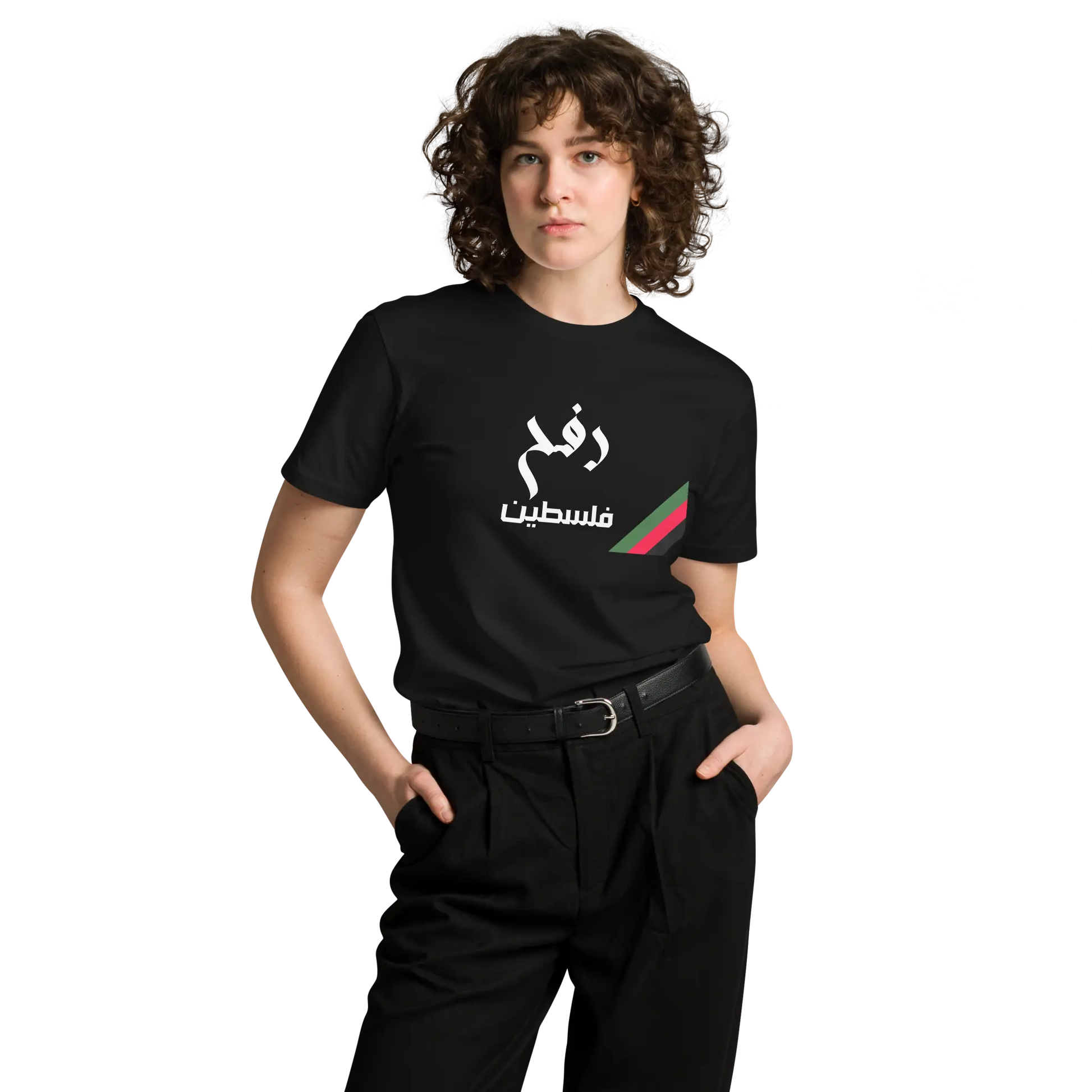 Rafah, Palestine Unisex premium t-shirt Warrior Ink