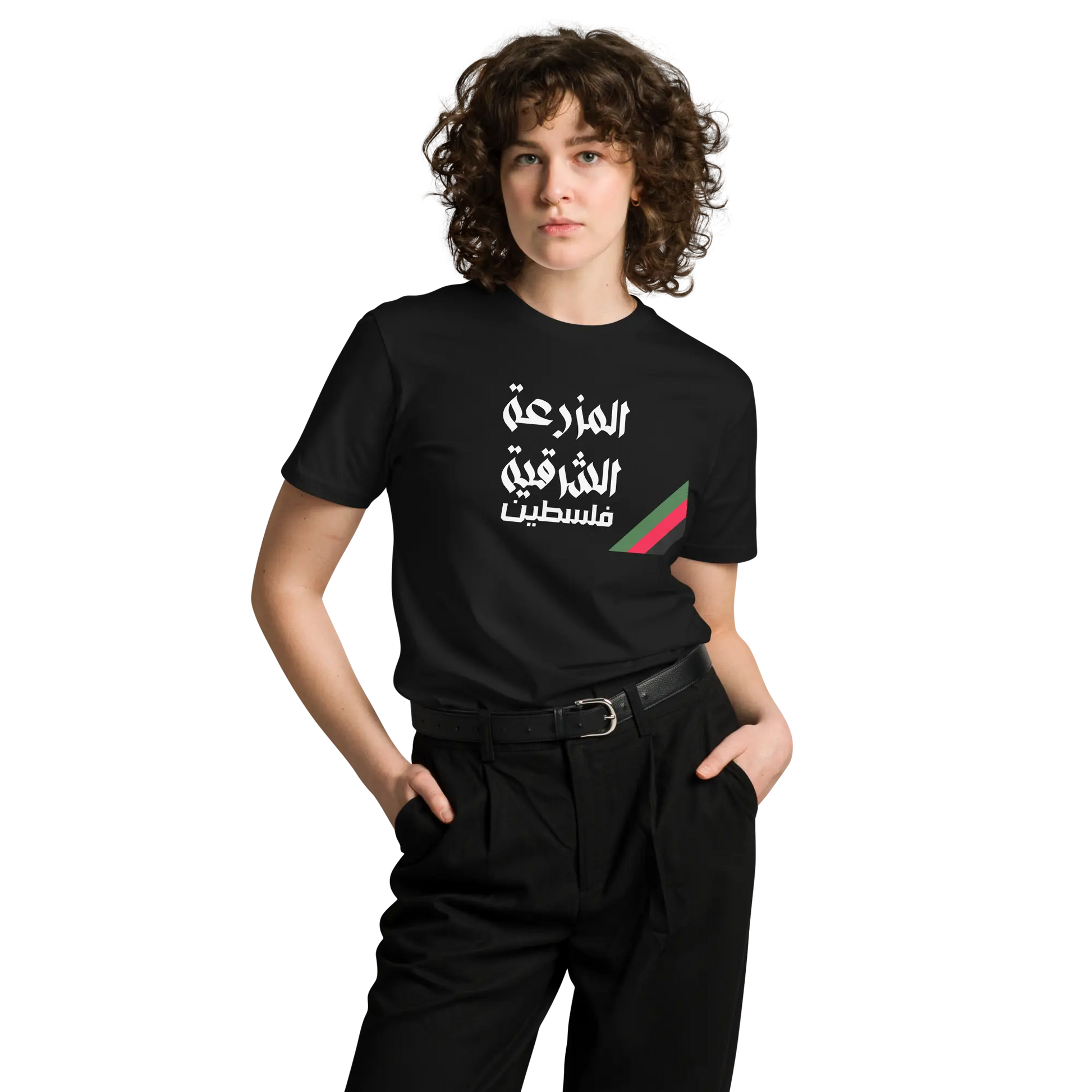 Al-Mazra'a Al-Sharqiya, Palestine Unisex premium t-shirt Warrior Ink