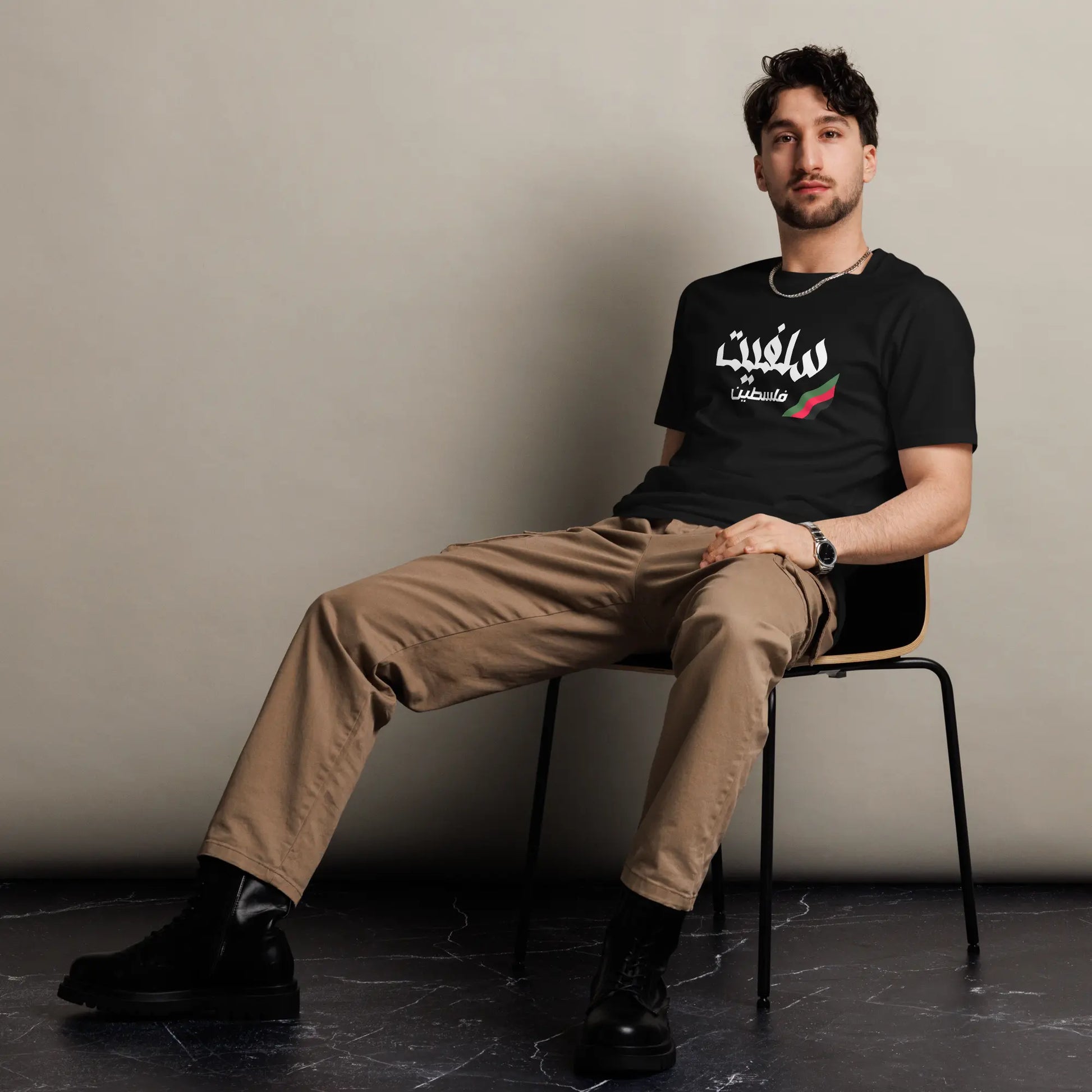 Salfit, Palestine Unisex premium t-shirt Warrior Ink