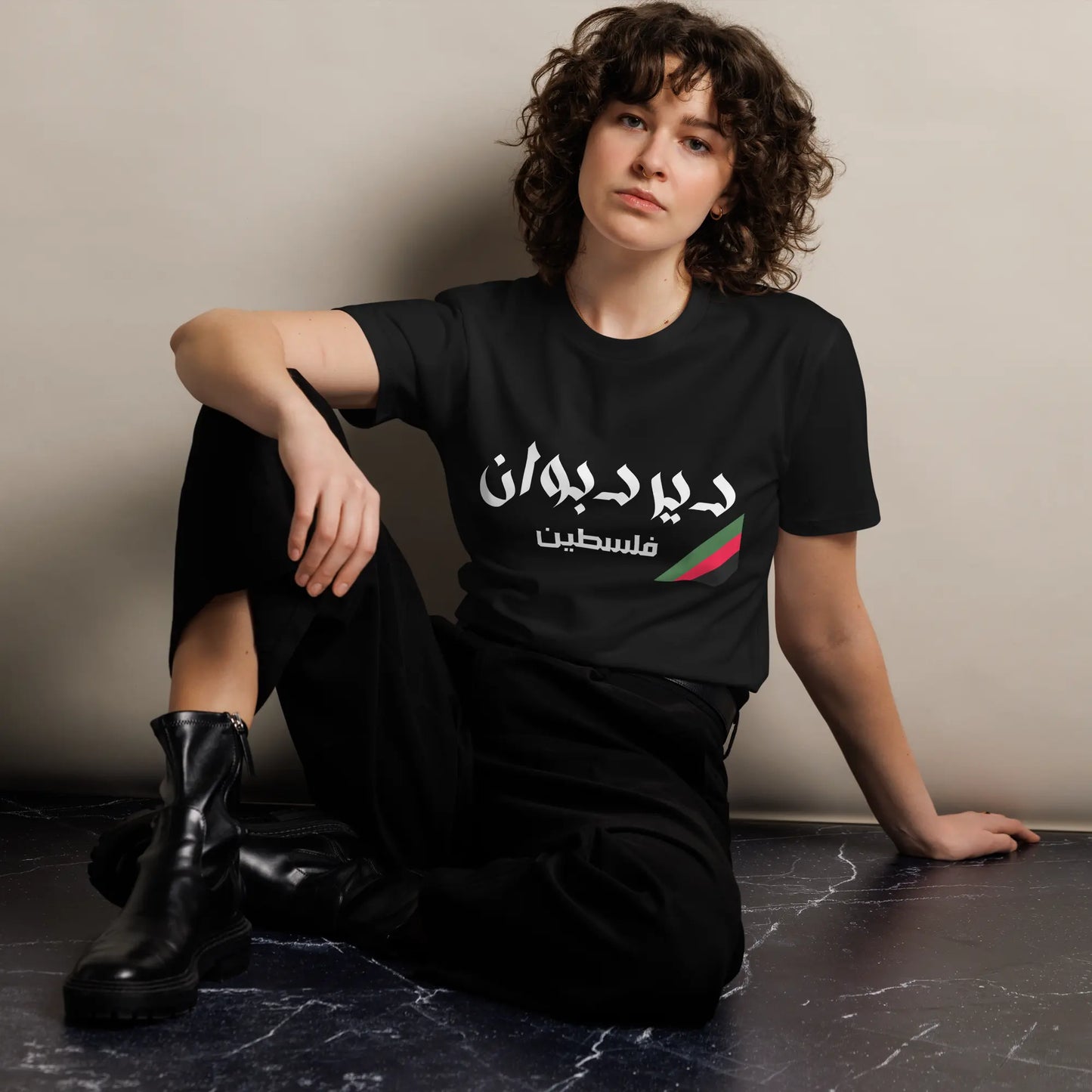Deir Dibwan, Palestine Unisex Premium T-Shirt Warrior Ink