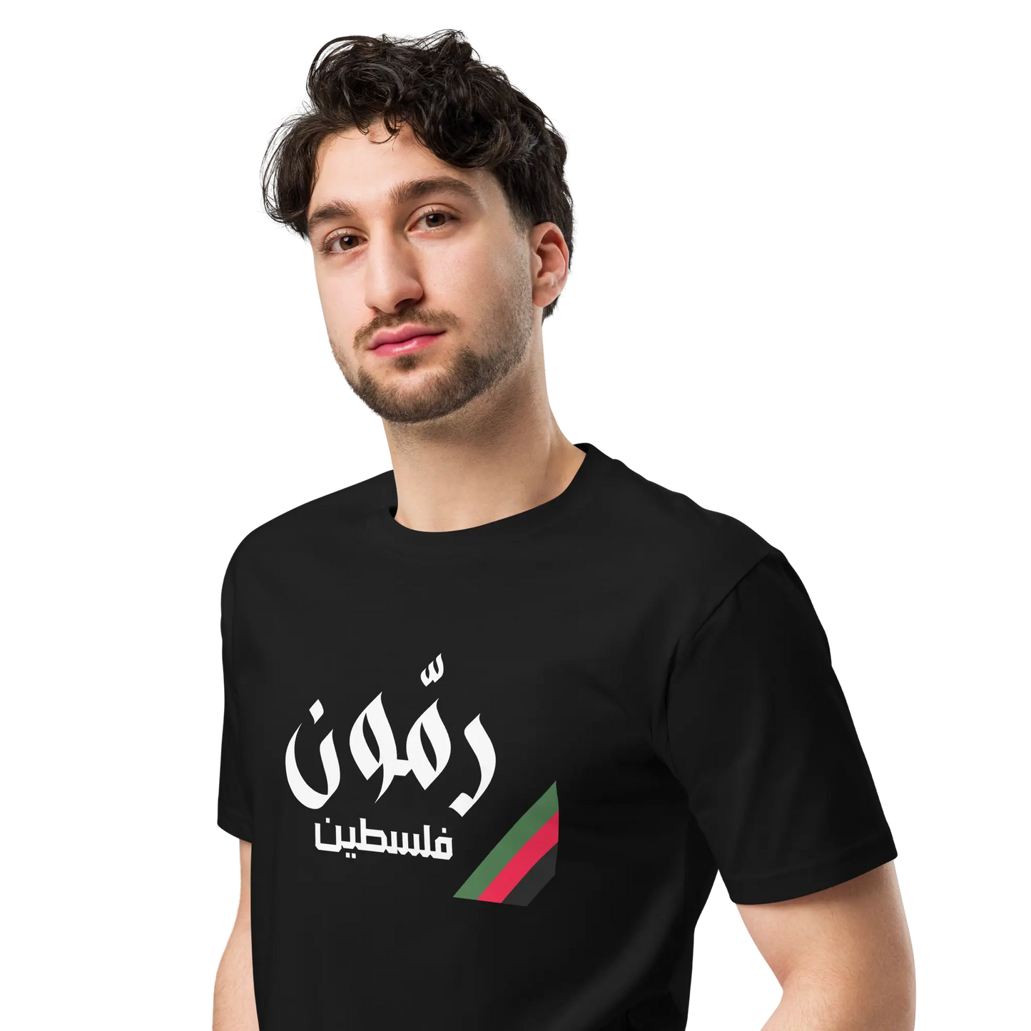 Rammoun, Palestine Unisex Premium Tee Warrior Ink