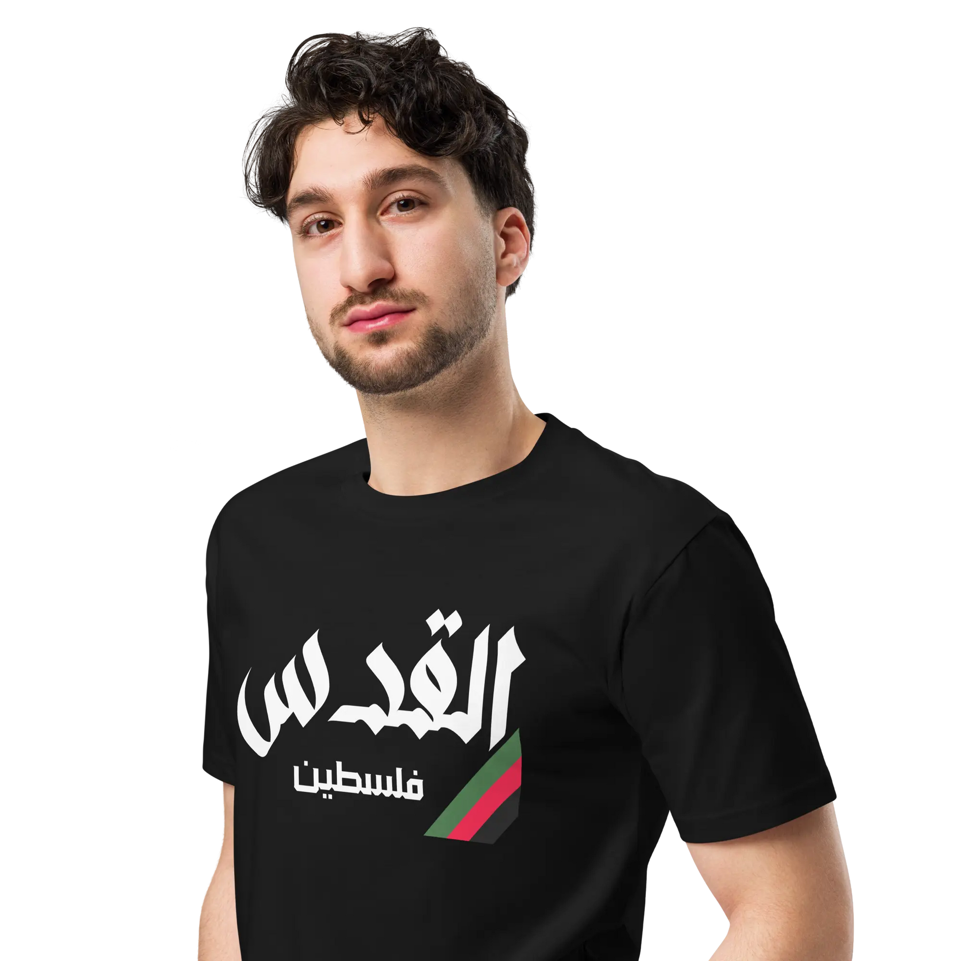 Al-Quds, Palestine Unisex Premium T-Shirt Warrior Ink