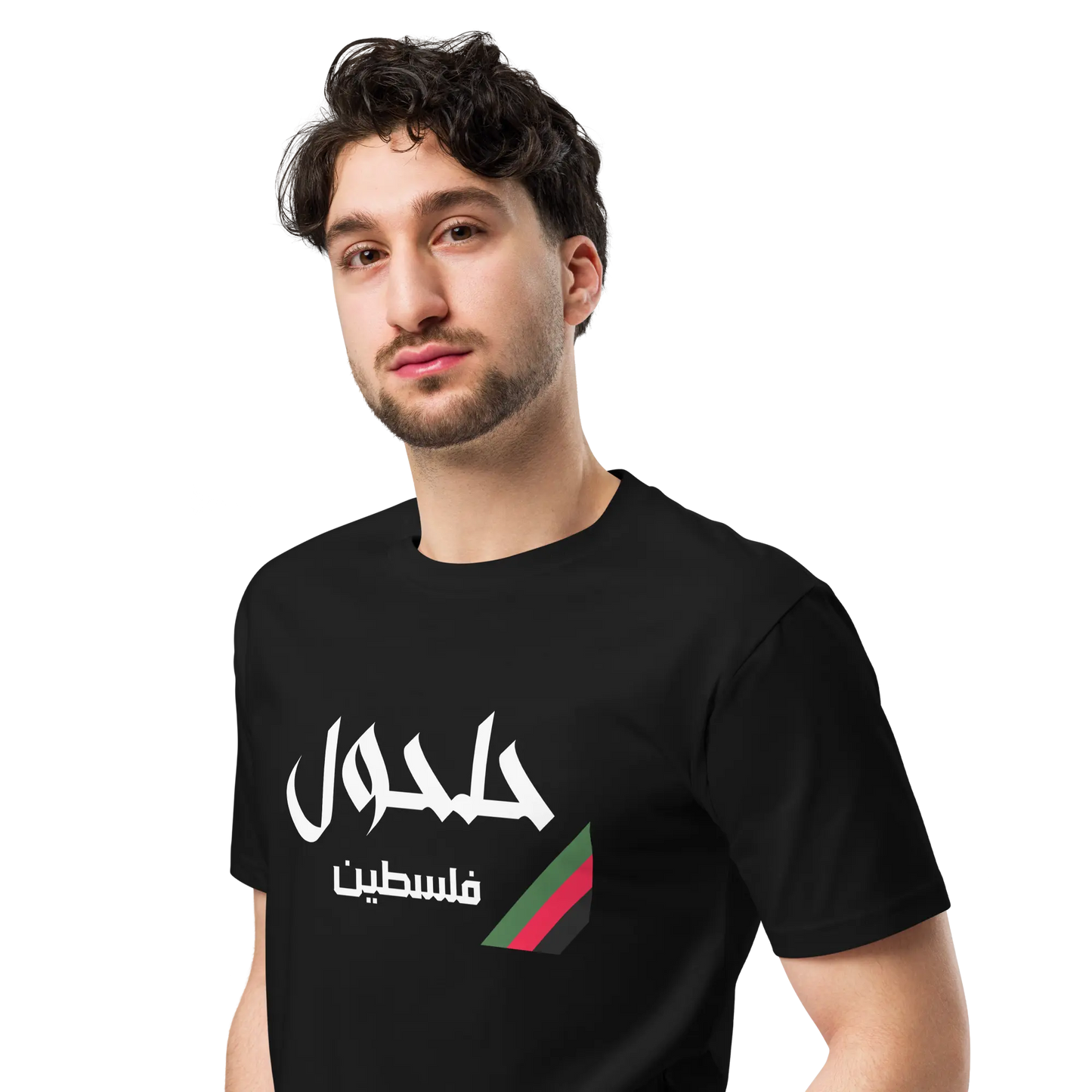 Halhul, Palestine Unisex premium t-shirt Warrior Ink