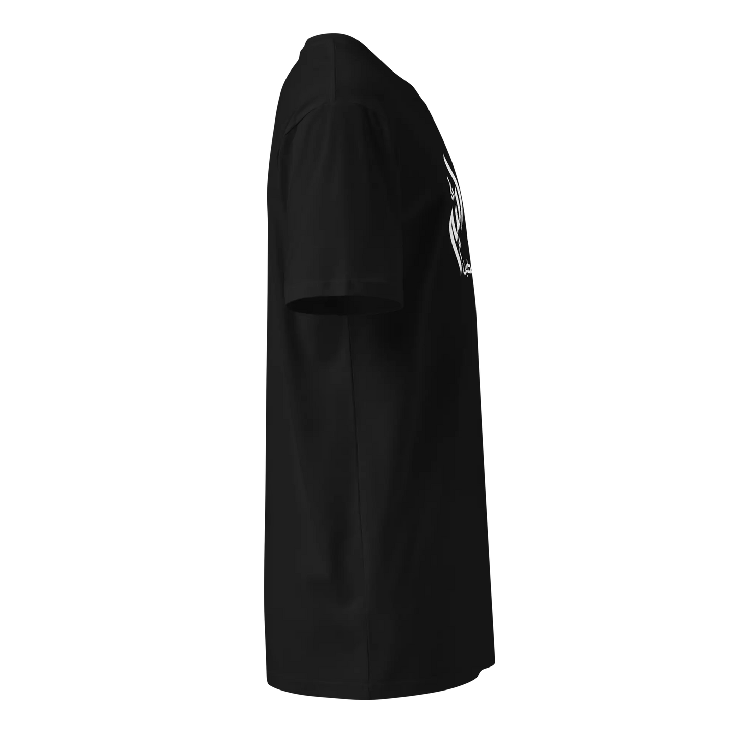 Ramallah, Palestine Unisex premium t-shirt Warrior Ink