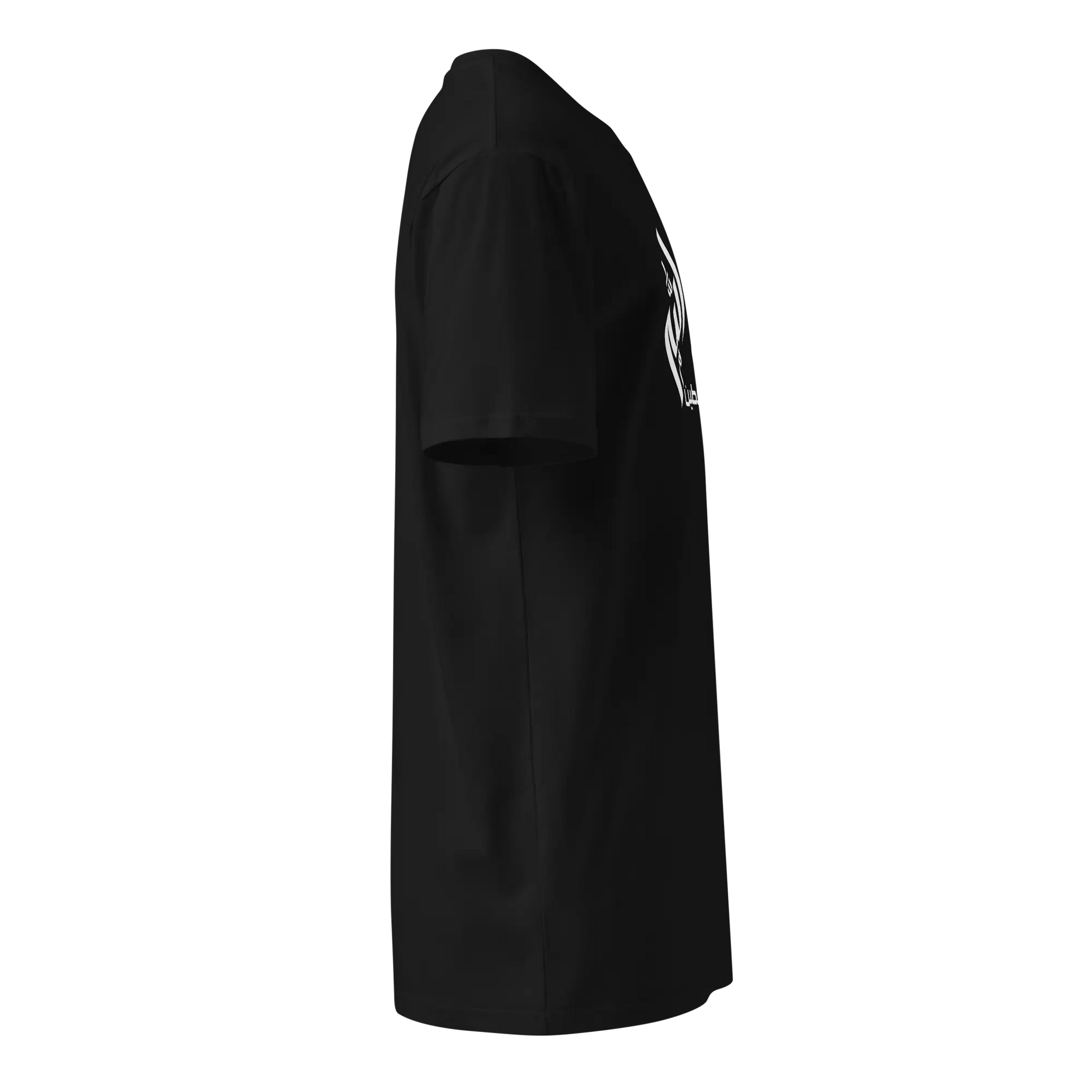 Ramallah, Palestine Unisex premium t-shirt Warrior Ink