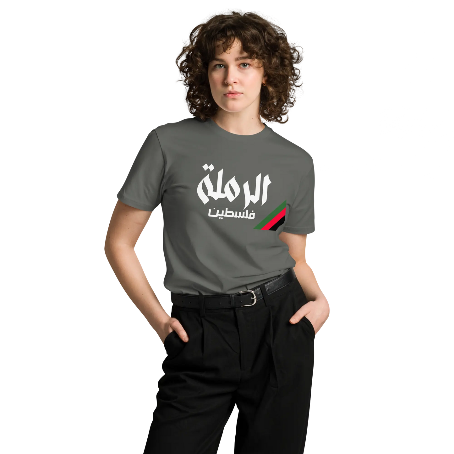 Ar-Ramlah, Pallestine Unisex premium t-shirt Warrior Ink