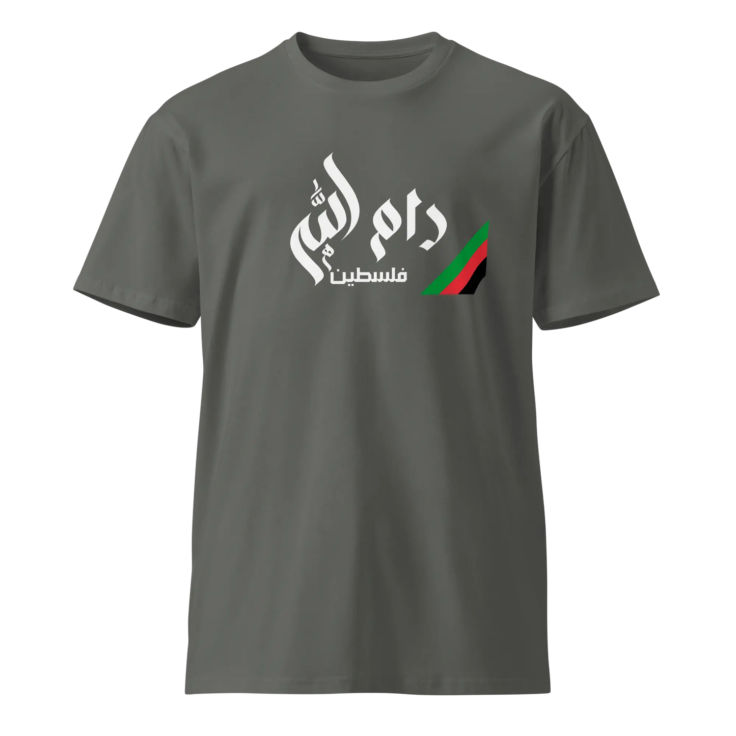 Ramallah, Palestine Unisex premium t-shirt Warrior Ink