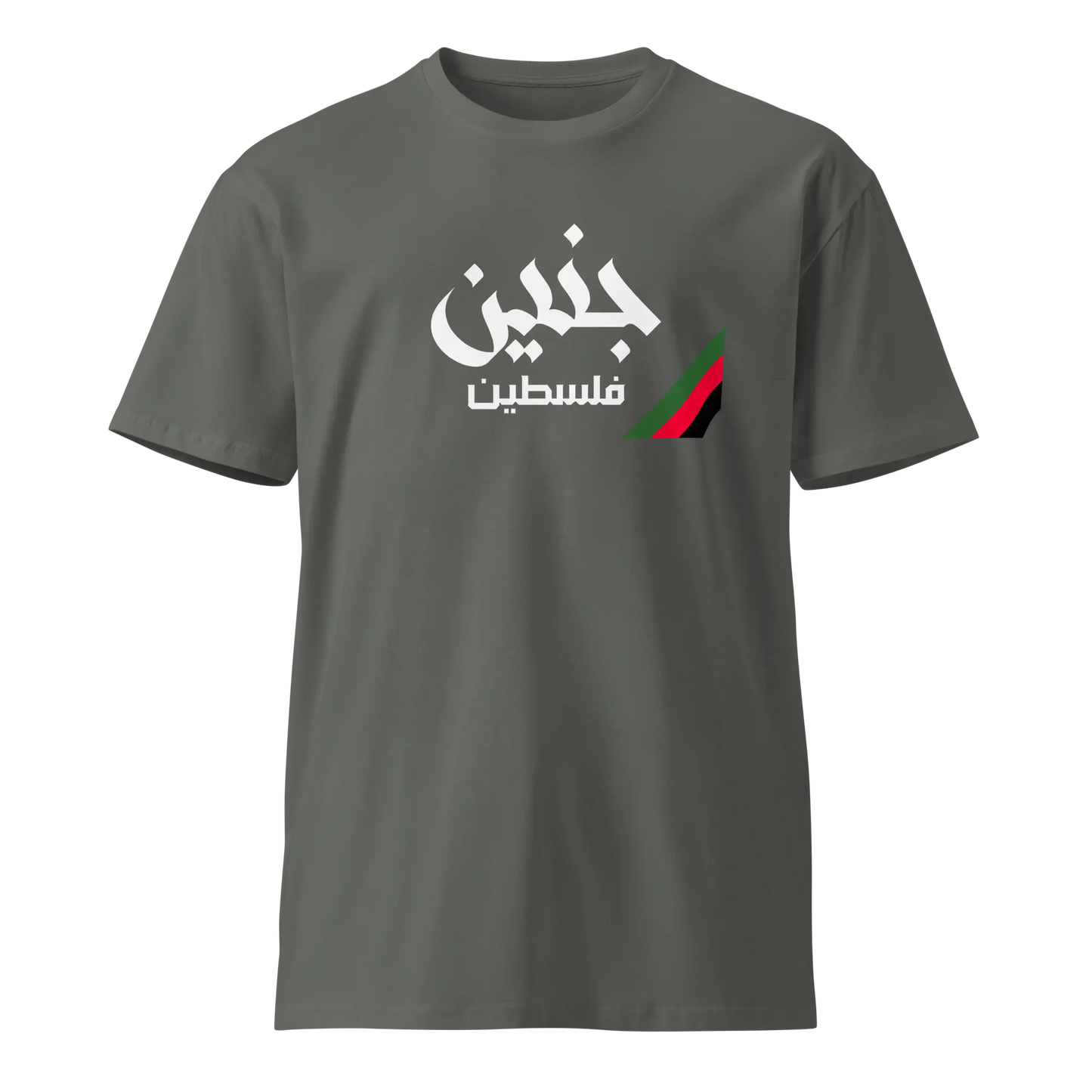 JENIN PALESTINE PREMIUM T-SHIRT Warrior Ink