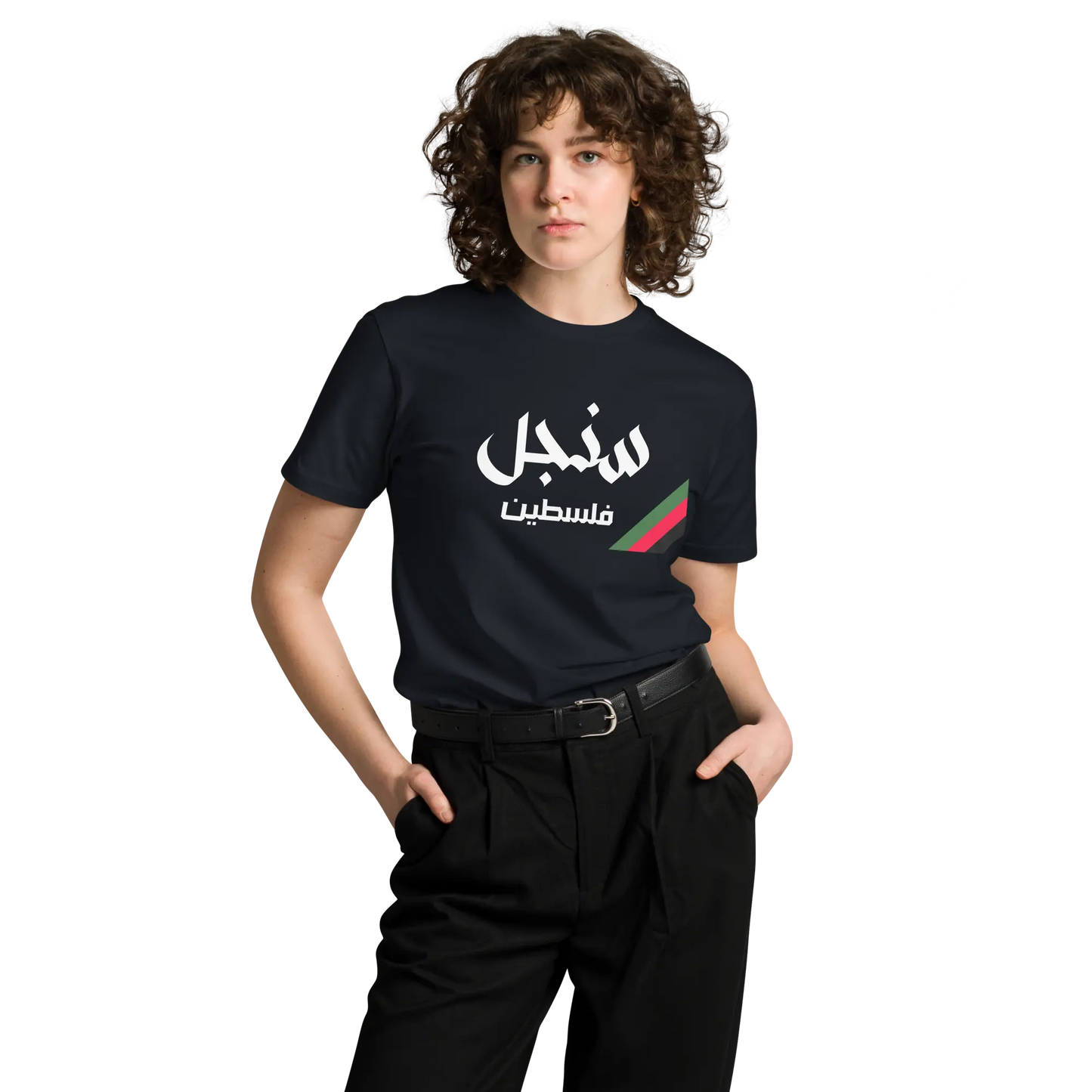 Sinjil, Palestine Unisex premium t-shirt Warrior Ink