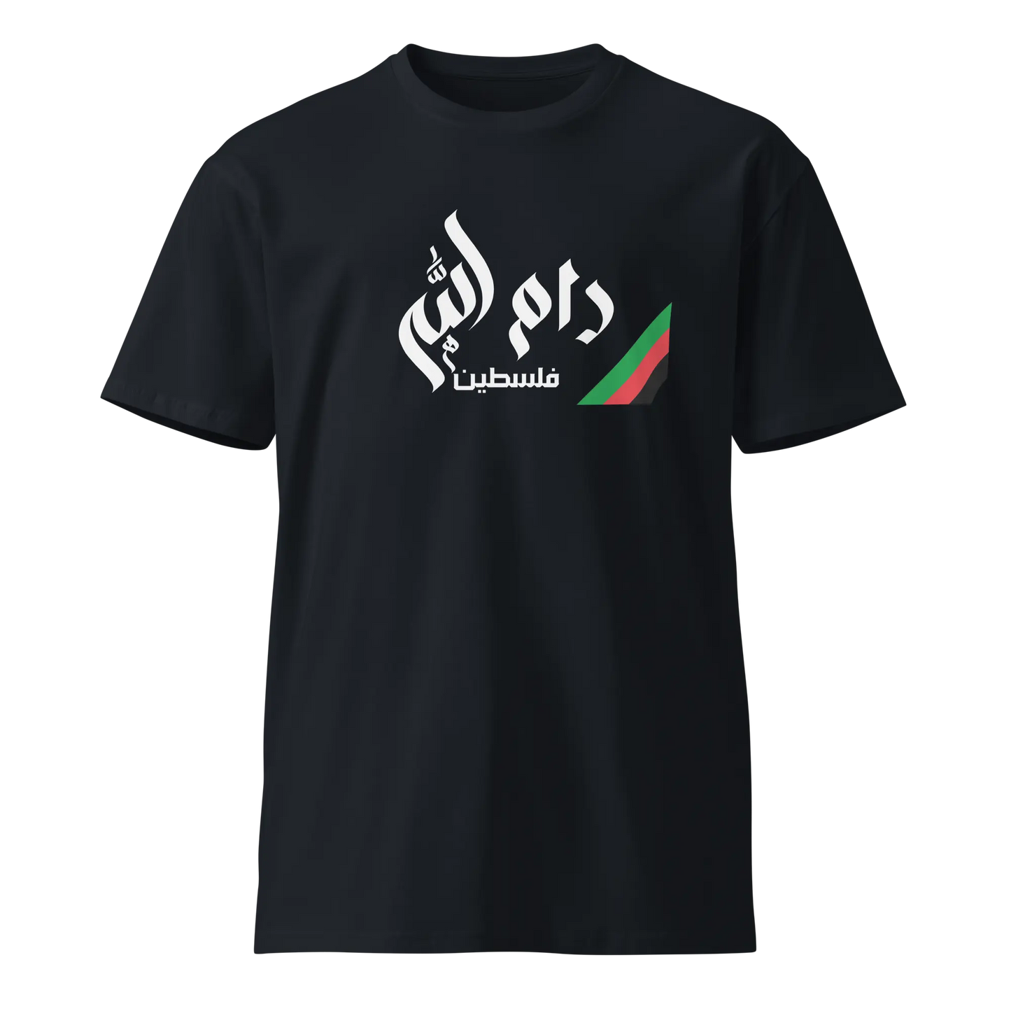 Ramallah, Palestine Unisex premium t-shirt Warrior Ink