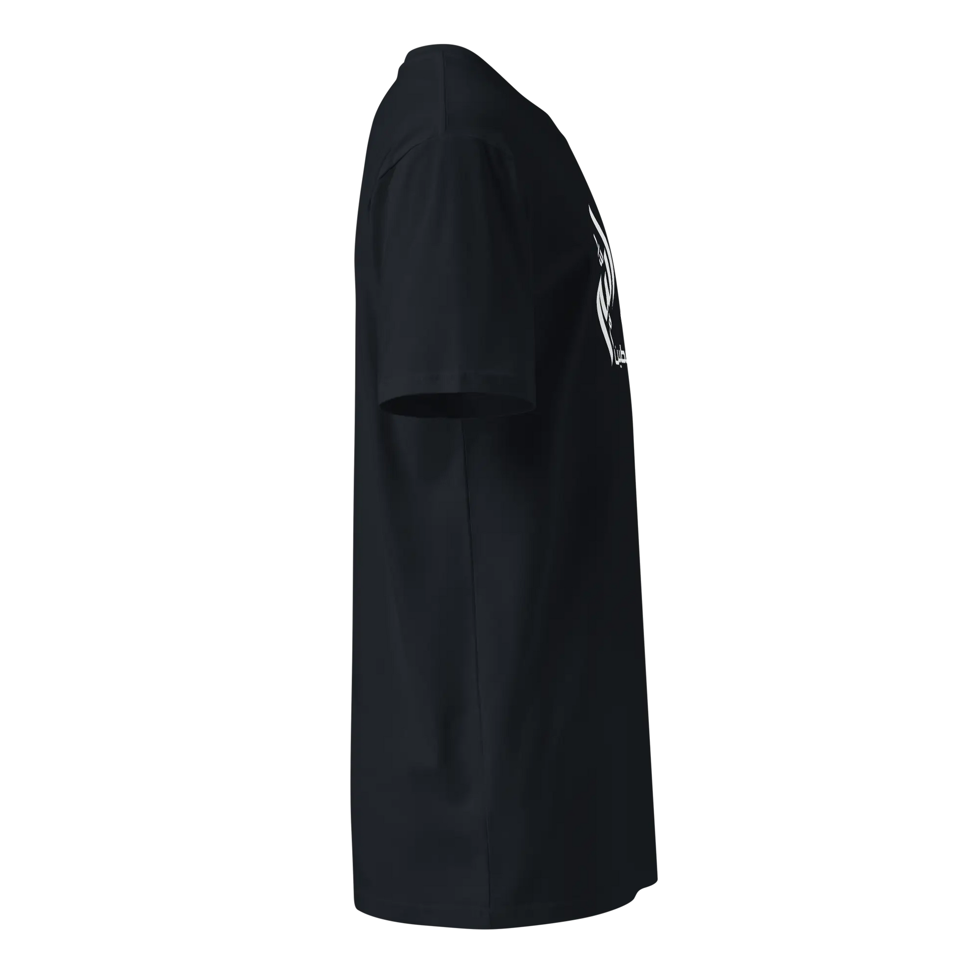 Ramallah, Palestine Unisex premium t-shirt Warrior Ink