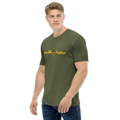 Saraya Brigade Green Men's Tee - Palestine