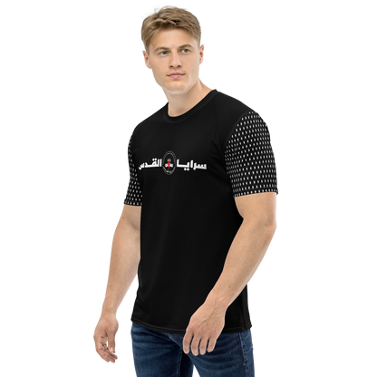 Saraya Brigade Black & White Men’s Tee - Palestine