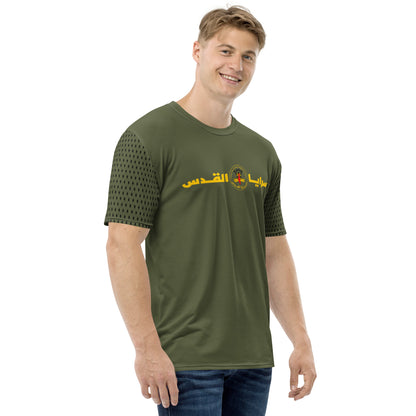 Saraya Brigade Green Men's Tee - Palestine