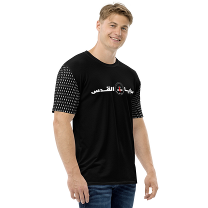 Saraya Brigade Black & White Men’s Tee - Palestine