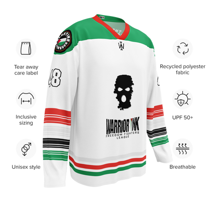 Warrior Ink Palestine Hockey Jersey Away - White