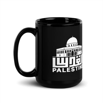 AL QUDS PALESTINE - WARRIOR INK APPAREL