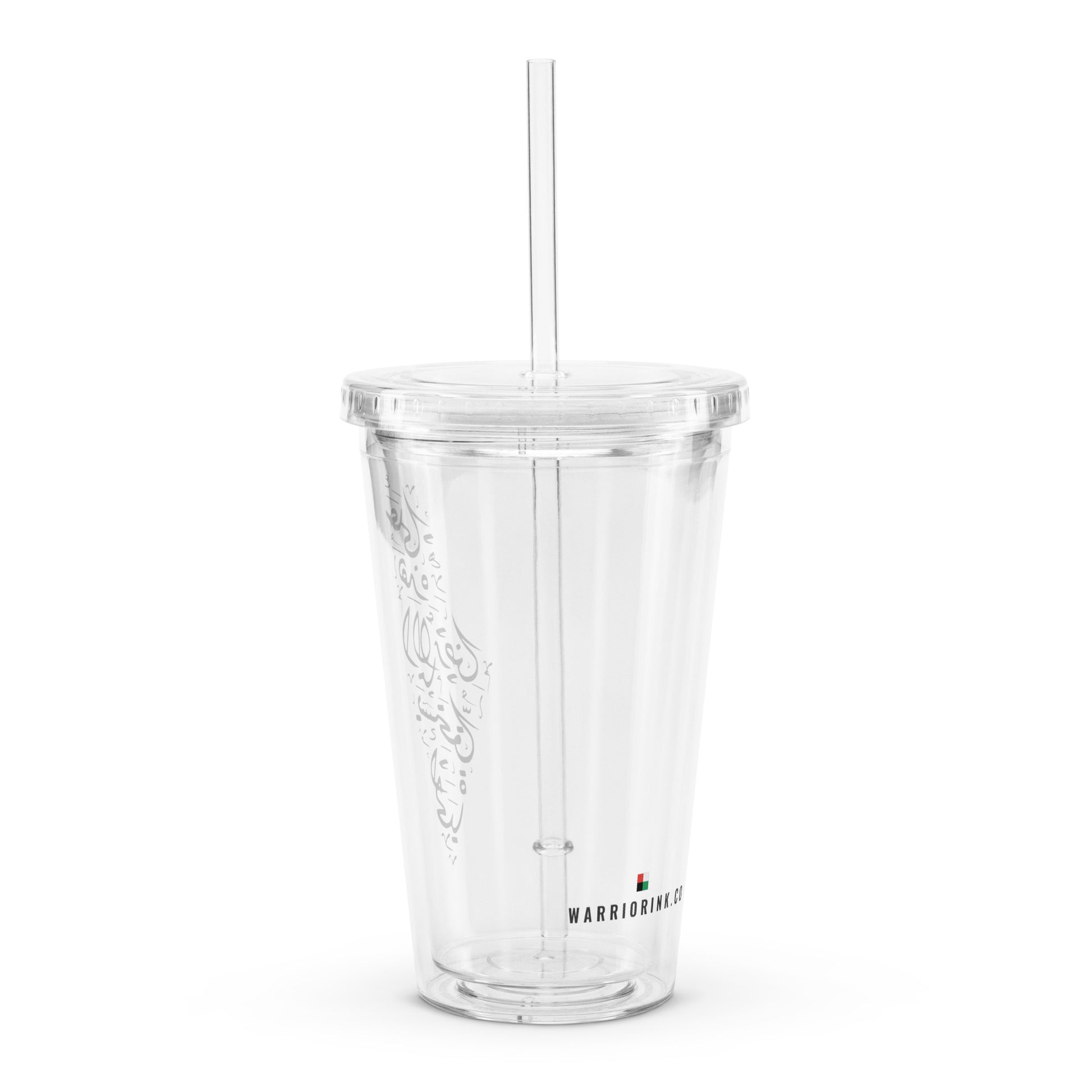 Insulated tumbler with Arabic calligraphy of Mahmoud Darwish’s Poem of the Land in the shape of the map of Palestine