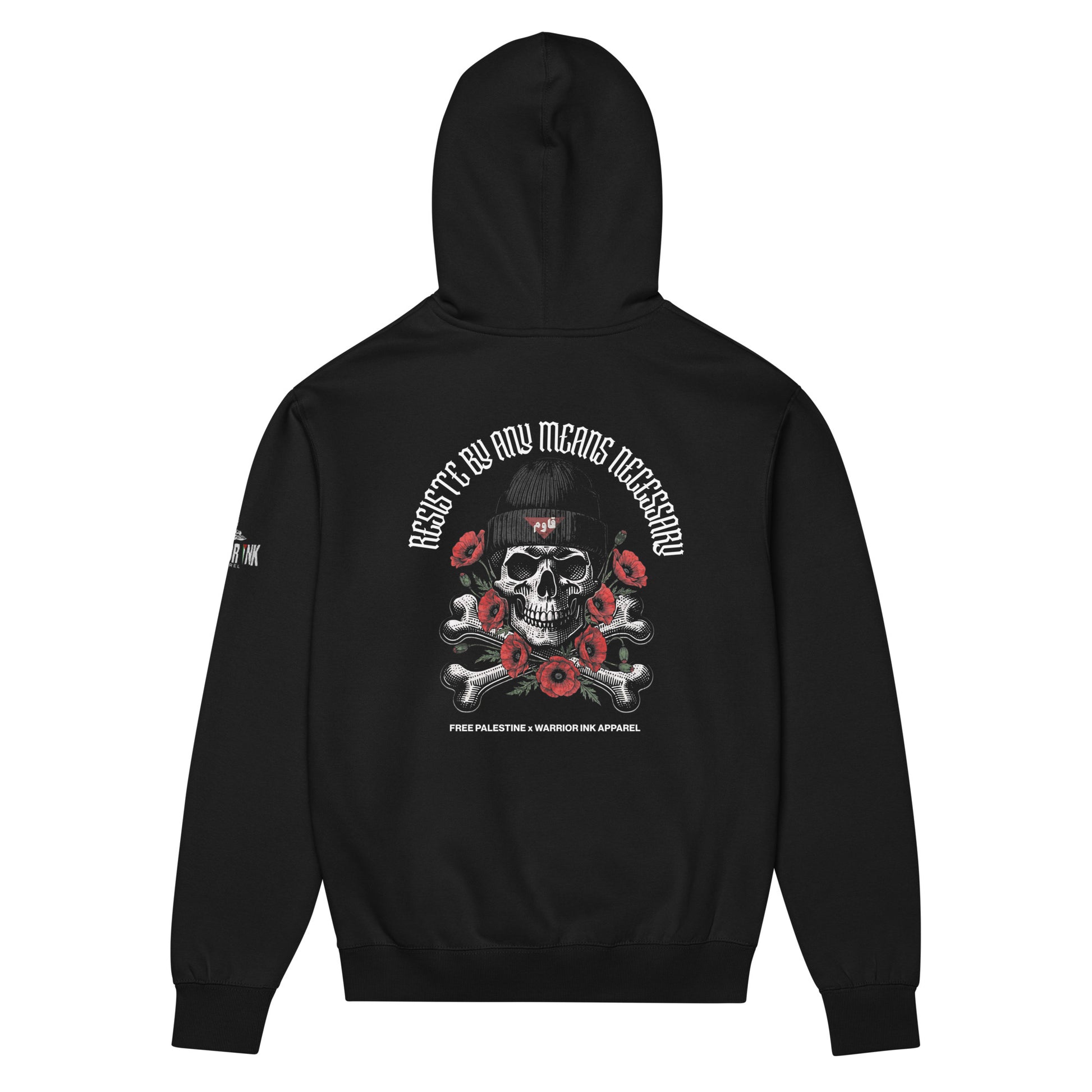 Resist by Any Means Necessary Heavy Fleece Hoodie by Warrior Ink Apparel