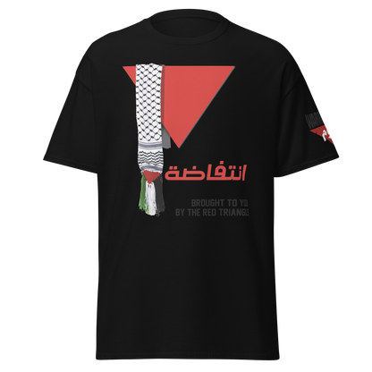 Red Triangle Palestinian Flag T-Shirt with Keffiyeh Design by Warrior Ink.