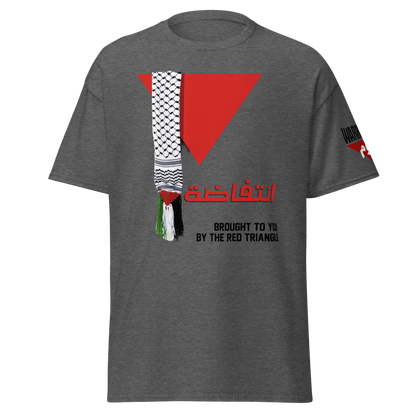 Red Triangle Palestinian Flag T-Shirt – Classic Fit for Men