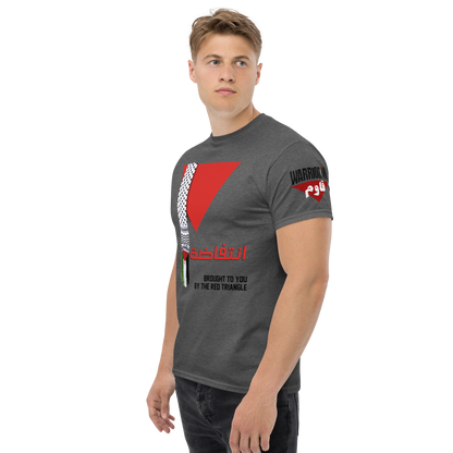 Red Triangle Palestinian Flag T-Shirt – Classic Fit for Men