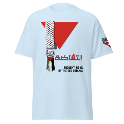 Red Triangle Palestinian Flag T-Shirt – Classic Fit for Men