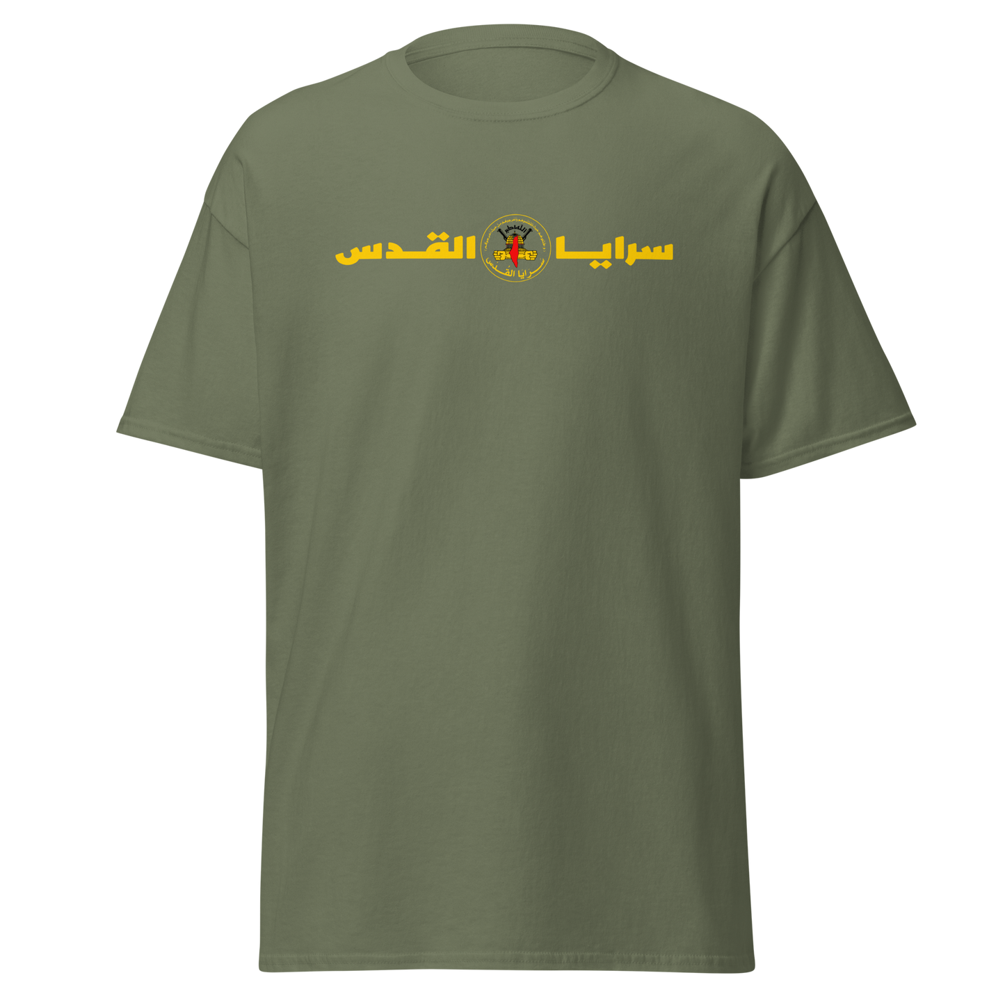 Saraya Al Quds Classic Tee - Palestine