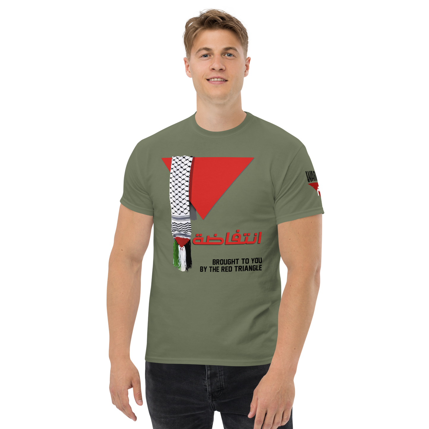 Red Triangle Palestinian Flag T-Shirt – Classic Fit for Men