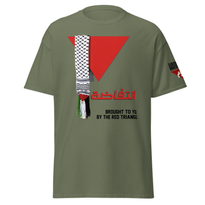 Red Triangle Palestinian Flag T-Shirt – Classic Fit for Men