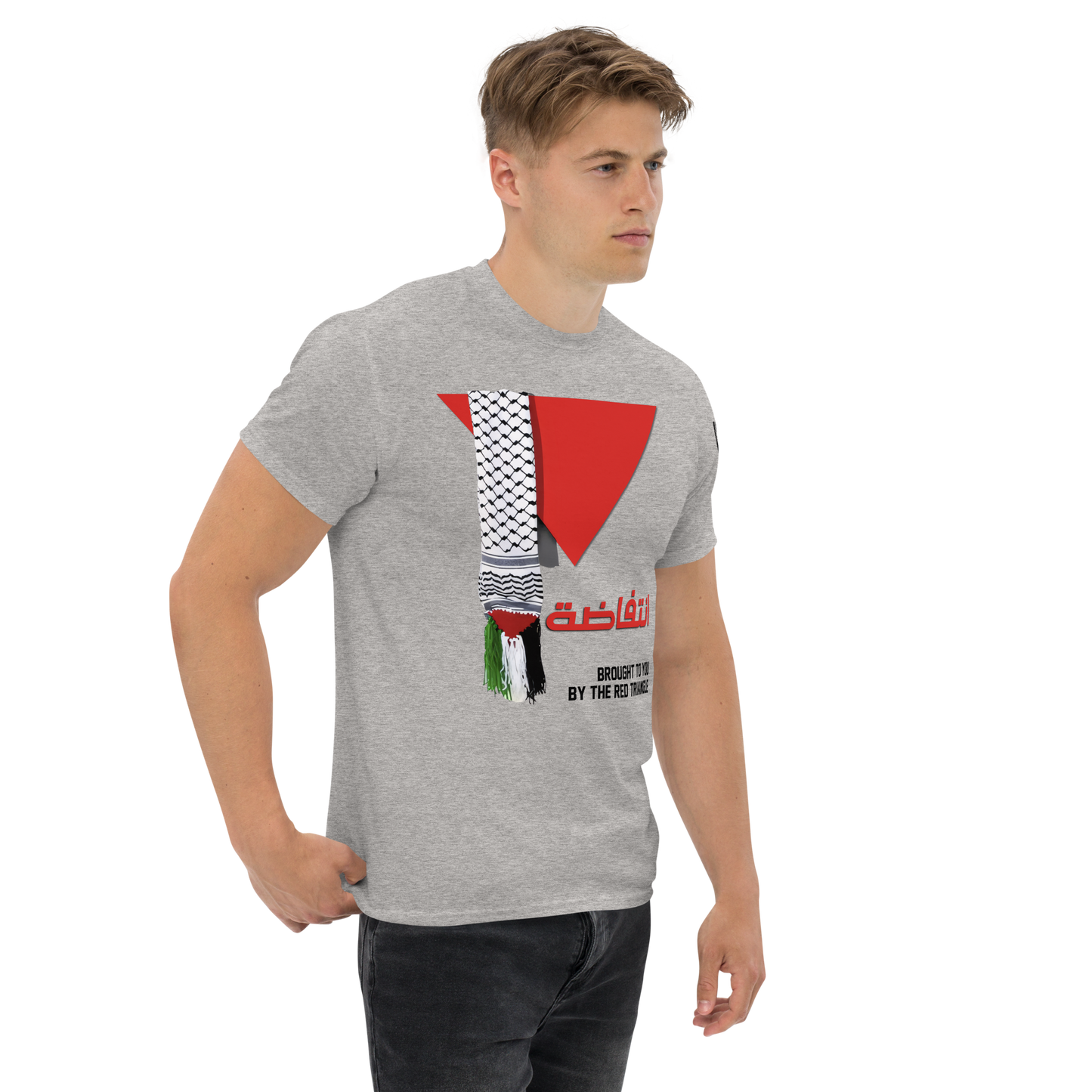 Red Triangle Palestinian Flag T-Shirt – Classic Fit for Men