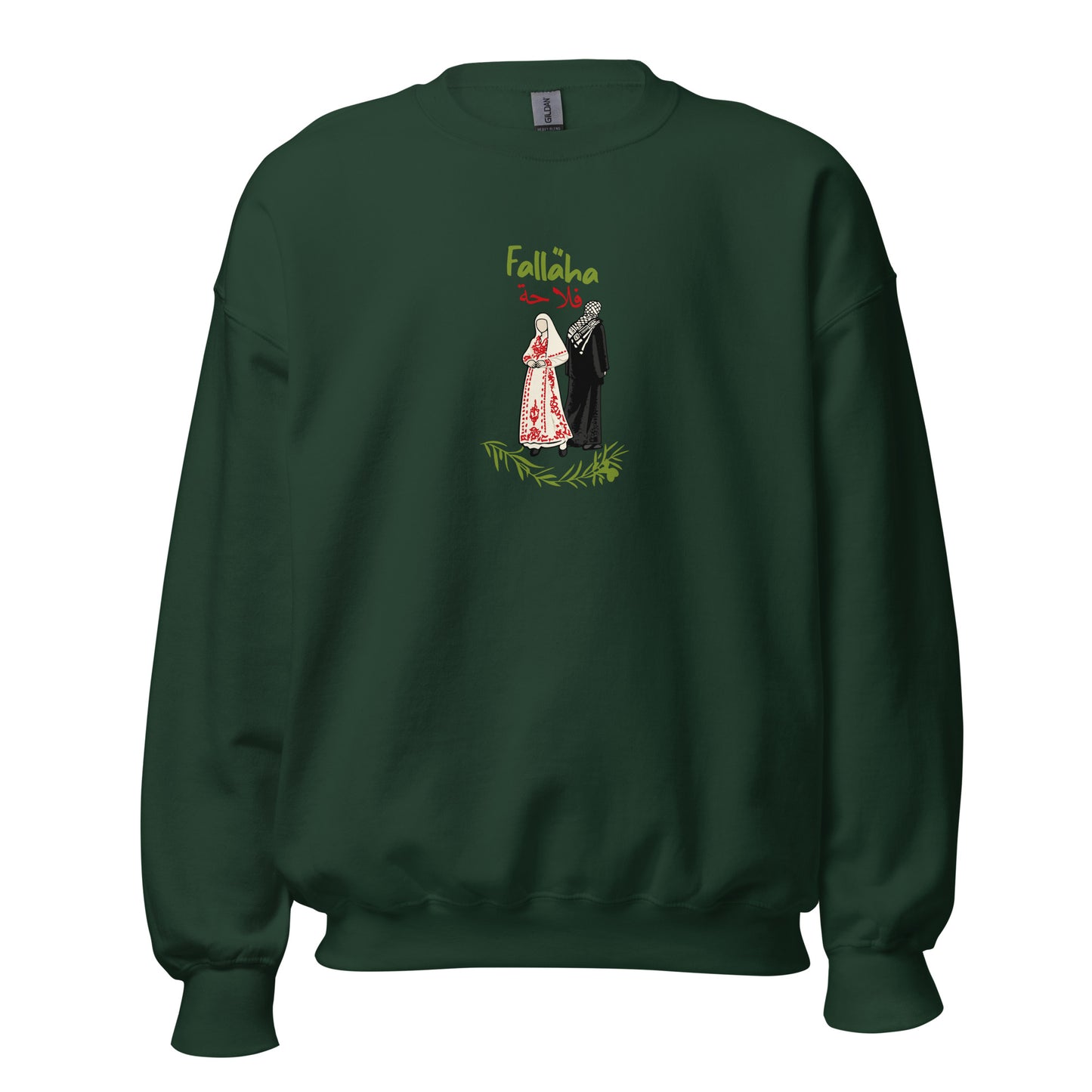 Green sweatshirt featuring Falaha Palestinian farmer design with Arabic text