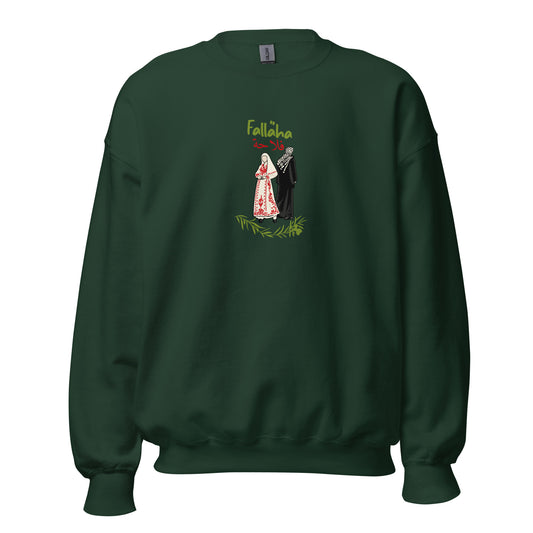 Green sweatshirt featuring Falaha Palestinian farmer design with Arabic text
