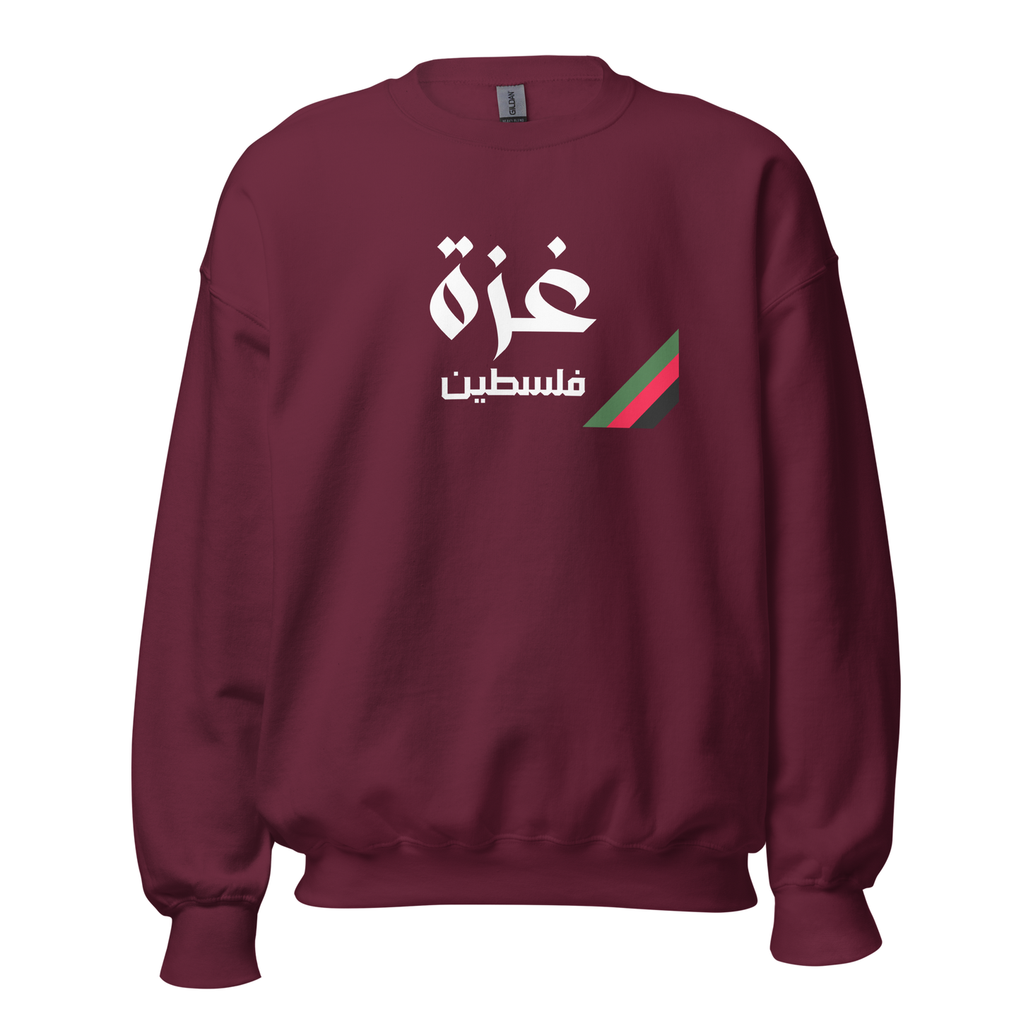 Gaza, Palestine Unisex Sweatshirt