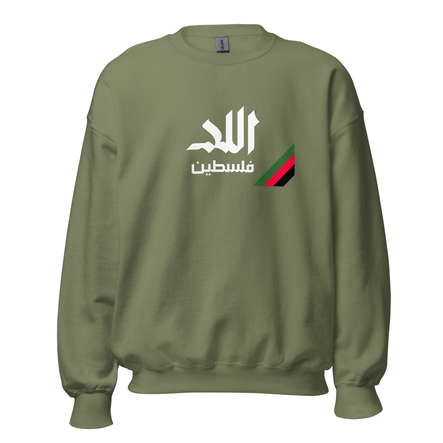 Al-Lyyd, Palestine Unisex Sweatshirt