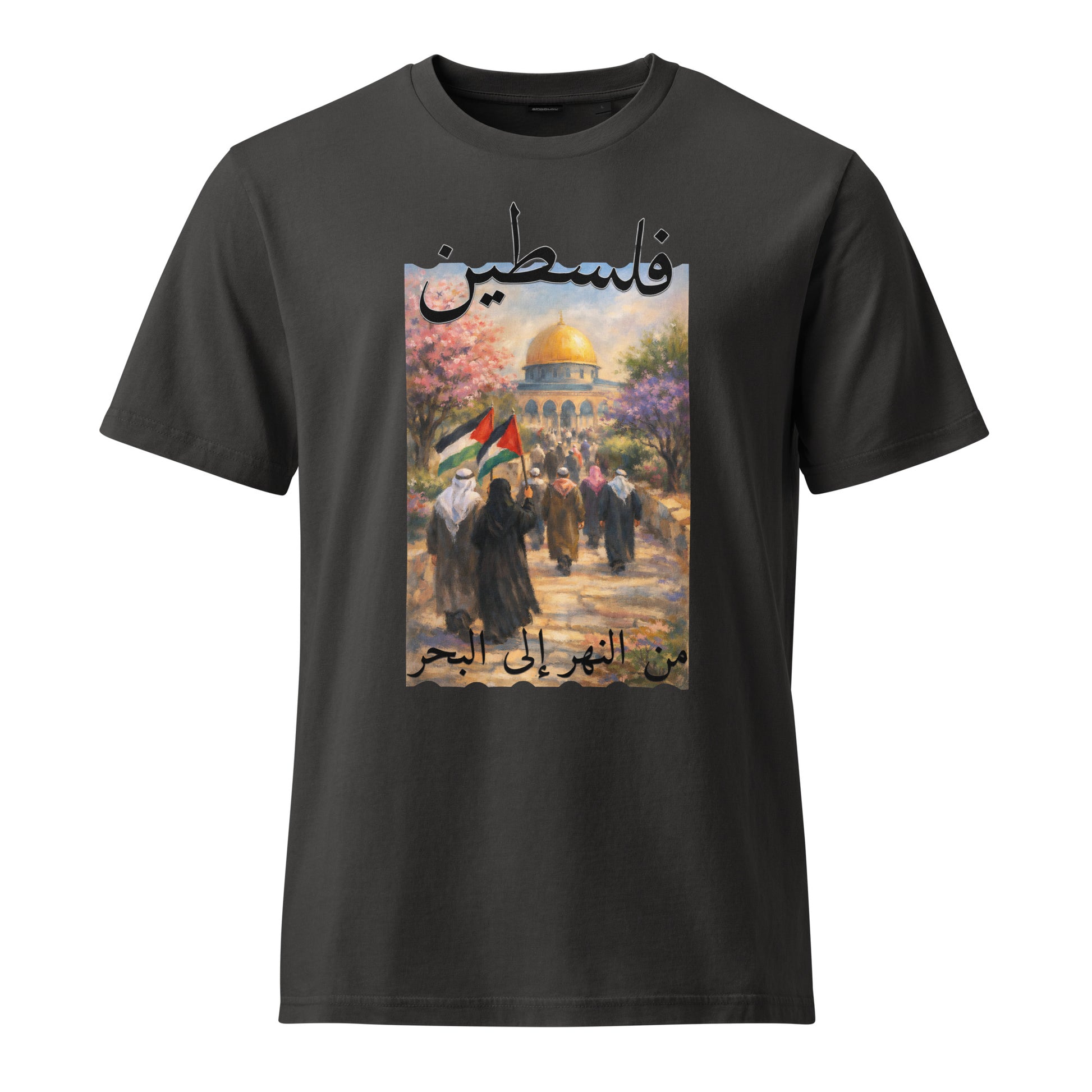 Palestine Arabic shirt featuring Al Aqsa Mosque artwork and Arabic text from the river to the sea