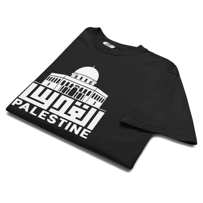 AL QUDS PALESTINE - WARRIOR INK APPAREL