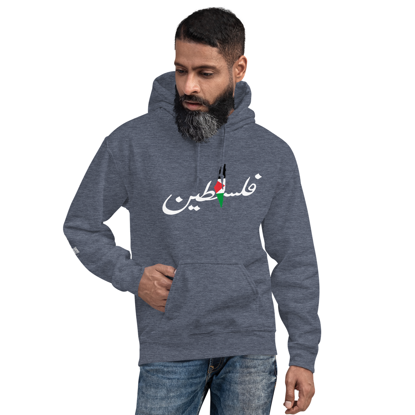 Dami Falastini Men's Hoodie - Palestine