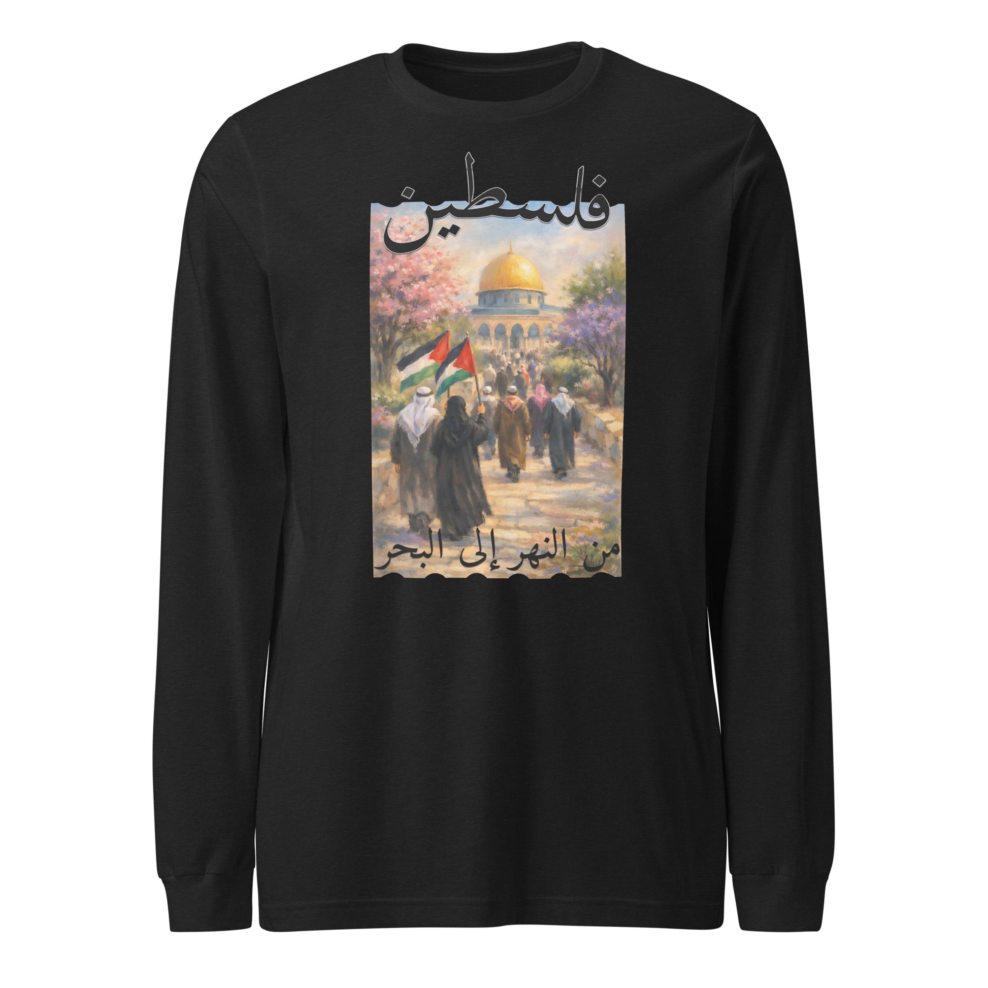 PALESTINE - FROM THE RIVER TO THE SEA ARABIC LONG SLEEVE SHIRT