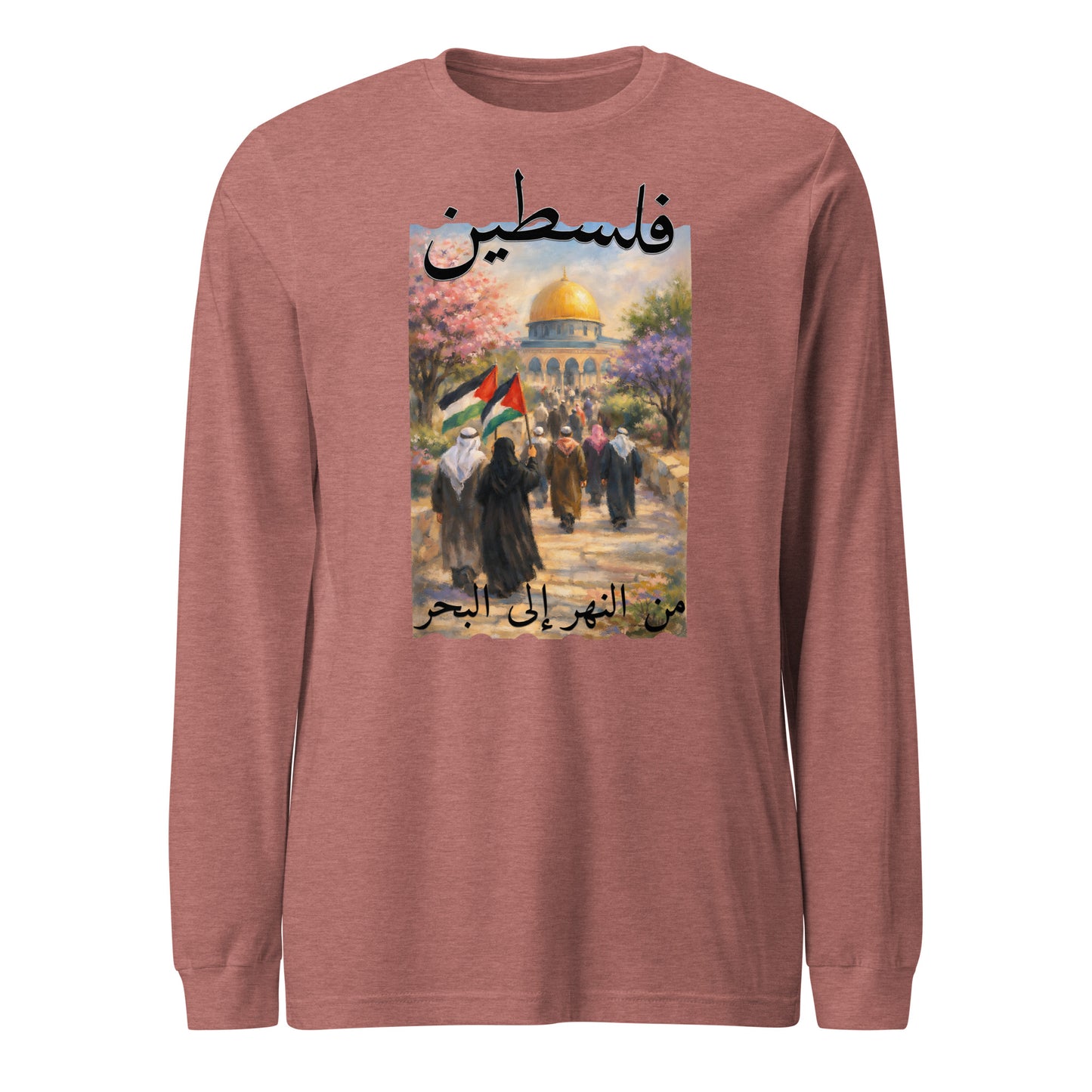 PALESTINE - FROM THE RIVER TO THE SEA ARABIC LONG SLEEVE SHIRT