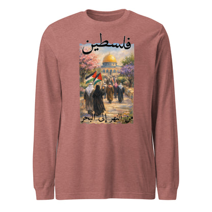 PALESTINE - FROM THE RIVER TO THE SEA ARABIC LONG SLEEVE SHIRT