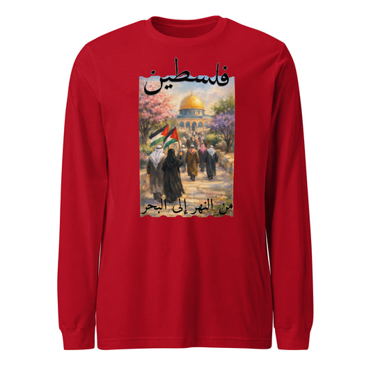PALESTINE - FROM THE RIVER TO THE SEA ARABIC LONG SLEEVE SHIRT