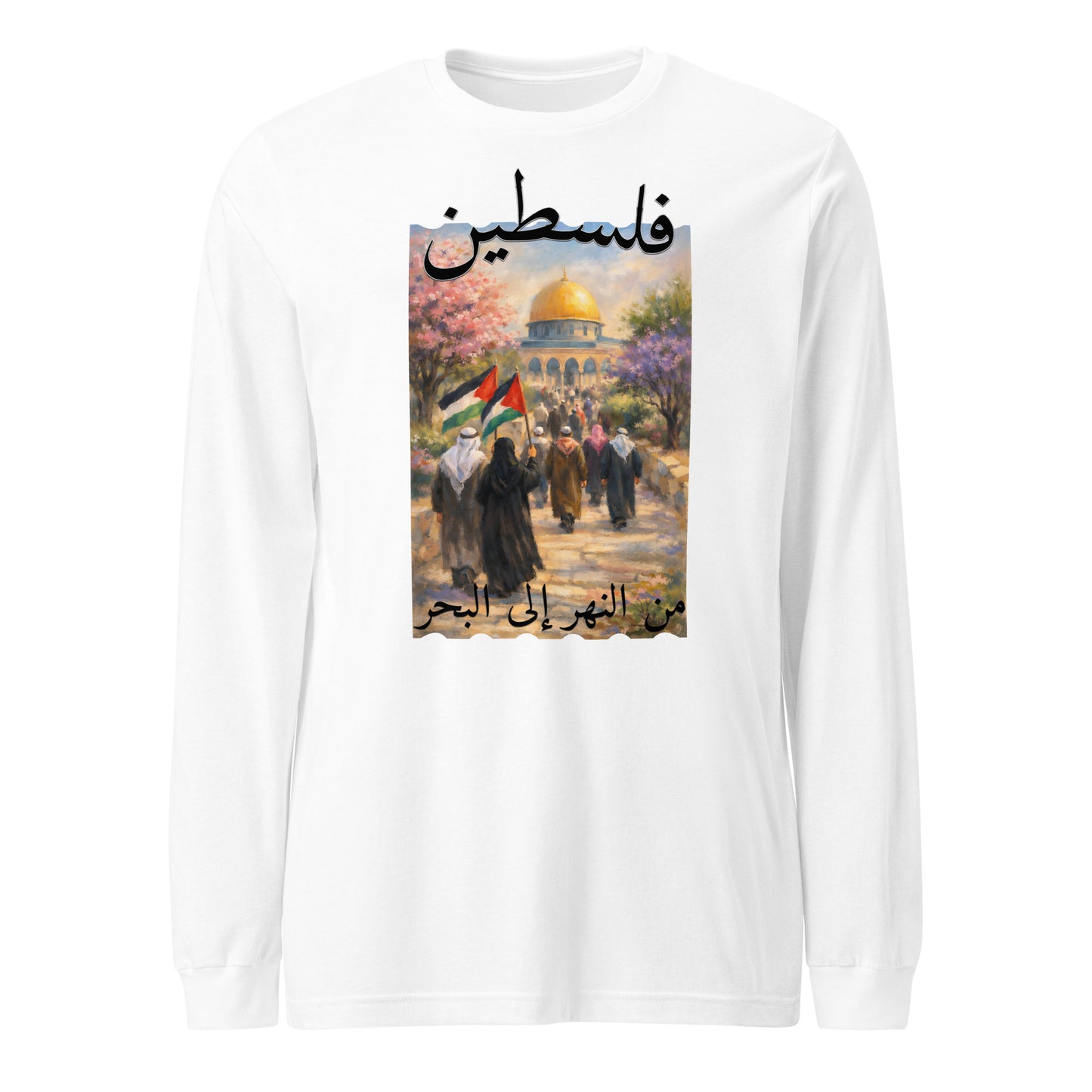 PALESTINE - FROM THE RIVER TO THE SEA ARABIC LONG SLEEVE SHIRT