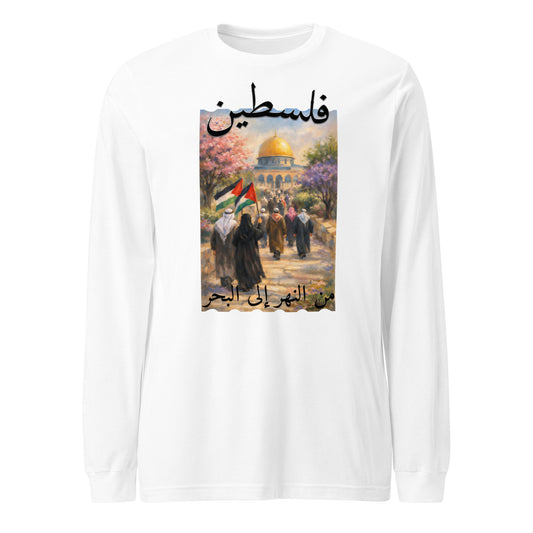 PALESTINE - FROM THE RIVER TO THE SEA ARABIC LONG SLEEVE SHIRT
