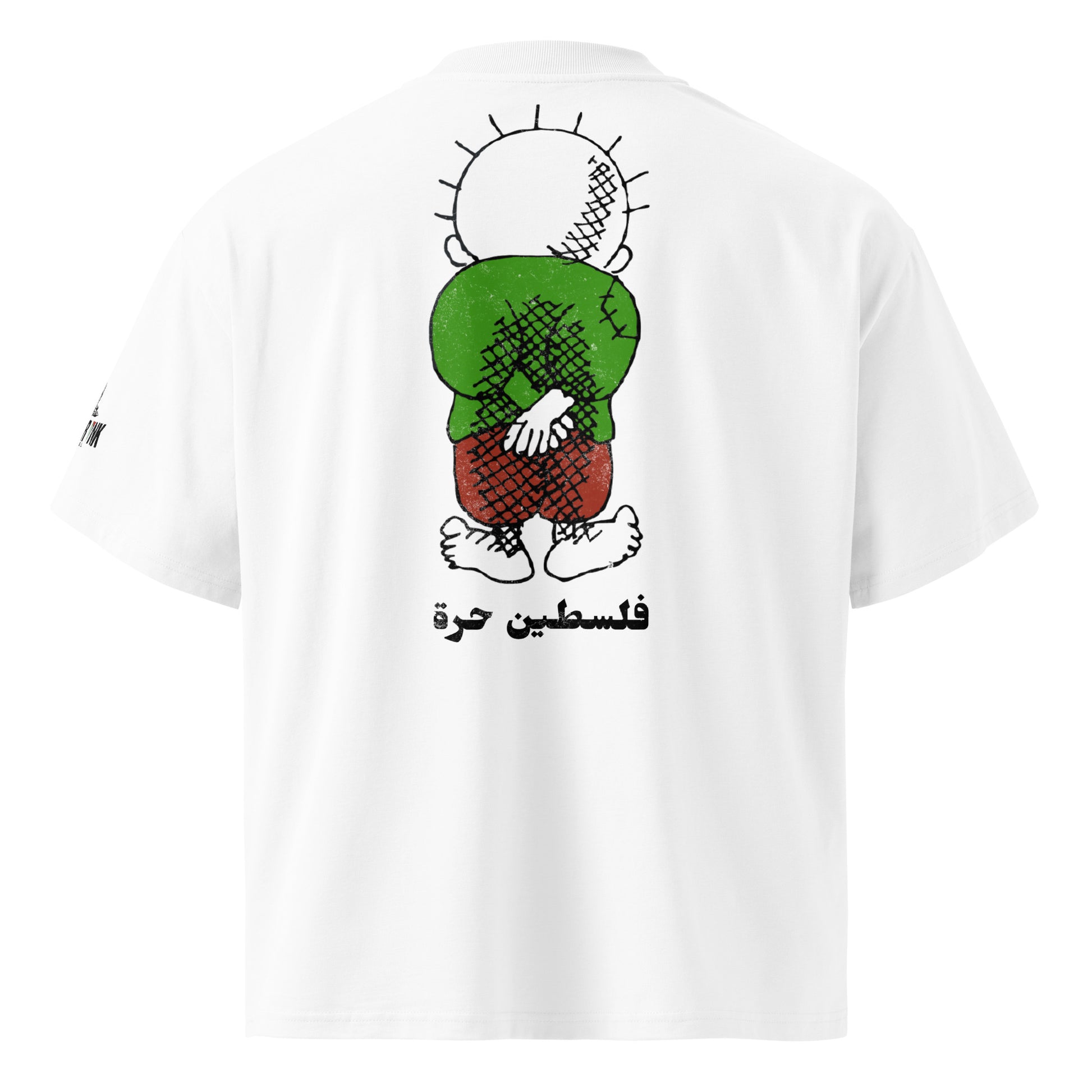 Free Palestine Handala oversized organic t-shirt with keffiyeh back design by Warrior Ink Apparel