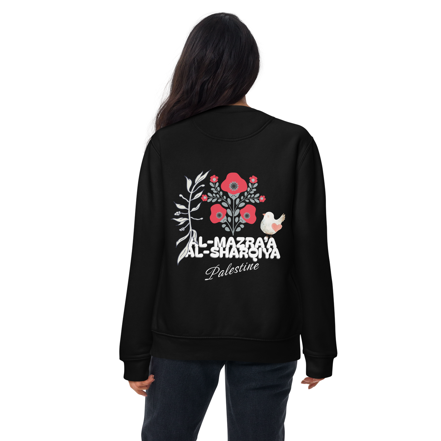 Al-Mazra’a Al-Sharqiya, Palestine Premium Sweatshirt