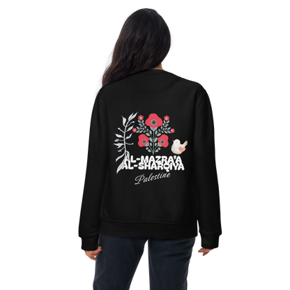 Al-Mazra’a Al-Sharqiya, Palestine Premium Sweatshirt