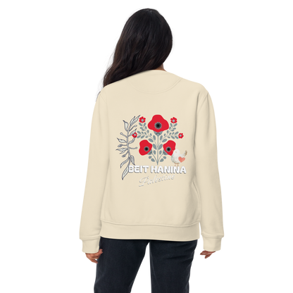 Beit Hanina, Palestine Premium Sweatshirt